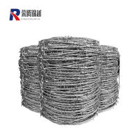 荣腾锦越 刺绳 15# 米