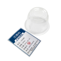 兰雅昀 一次性圆碗, 480ml 个