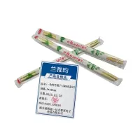 兰雅昀 一次性竹筷子 5*195mm (1000双起订) 双