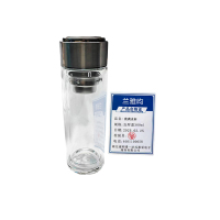 兰雅昀 玻璃水杯 加厚款300ml 个