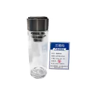 兰雅昀 玻璃水杯 加厚款300ml 个