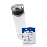 兰雅昀 流水烧底玻璃杯 320ml 个