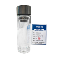 兰雅昀 泡茶玻璃杯 双层隔热300ml 个