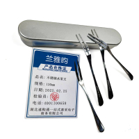 兰雅昀 不绣钢水果叉 130mm(10支装) 盒