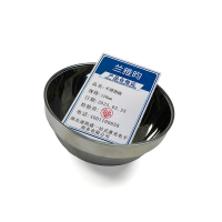 兰雅昀 不锈钢碗 120mm 个