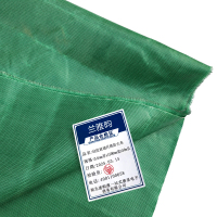 兰雅昀 硅胶玻璃纤维防火布 0.6mm厚x1500mm宽x50m长 卷