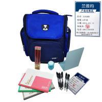 兰雅昀 文具套装 6件套 套