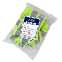 兰雅昀 背带 长1.5mx宽5cm 条