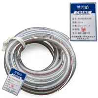 兰雅昀 吸污硅胶钢丝胶管 DN50 米