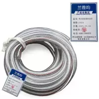 兰雅昀 吸污硅胶钢丝胶管 DN50 米