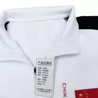 兰雅昀 运动套装 XH0255 套