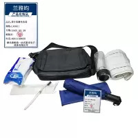 兰雅昀 旅行洗漱包套装 LX0611 套