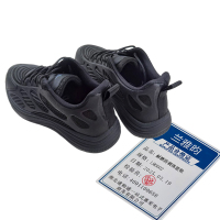 兰雅昀 耐磨防刺体能鞋 LM6602 双