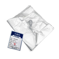 兰雅昀 一次性食品袋 32x50cm 包