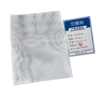 兰雅昀 长方形蒸笼布 38x58cm 条