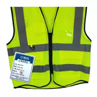 兰雅昀 夏季马甲 SJH1150 件