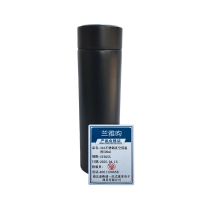 兰雅昀 304不锈钢真空保温杯500ml ST5655 个