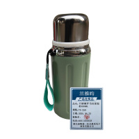 兰雅昀 不锈钢罗马柱保温杯600ML TX-250 个