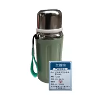 兰雅昀 不锈钢罗马柱保温杯600ML TX-250 个