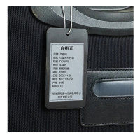 兰雅昀 牛津布拉杆箱 DK6830 个