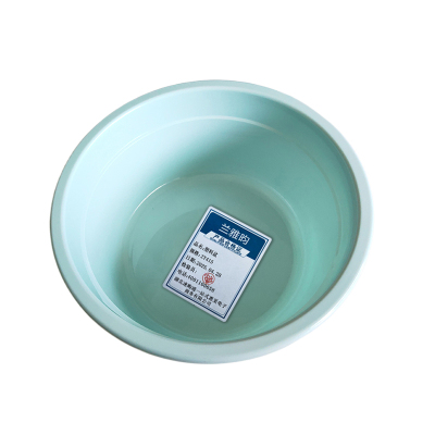 兰雅昀 塑料盆 ZY415 个