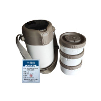 兰雅昀 304不锈钢真空保温内碗饭盒提锅 2.2L 个