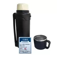 兰雅昀 不锈钢大容量保温壶 2500ml 个