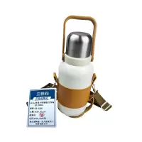 兰雅昀 便携不锈钢旅行保温杯1200ml HT-120X 个