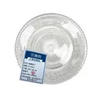 兰雅昀 玻璃果盘 TY1291E 个