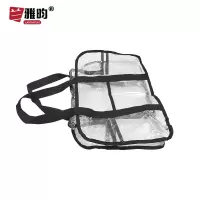 兰雅昀 拉链透明防水洗漱包 45x22x29cm 个