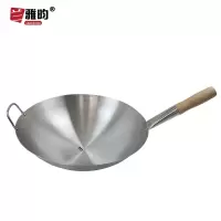 兰雅昀 加厚不锈钢单柄炒锅 40cm 个