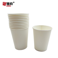 兰雅昀 一次性纸杯 1000个 箱