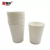 兰雅昀 一次性纸杯 1000个 箱