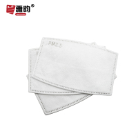 兰雅昀 过滤棉 10片 包