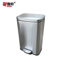 兰雅昀 不锈钢脚踏式垃圾桶 15L 个