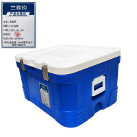 兰雅昀 保温箱 87L标配 个