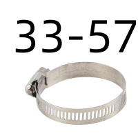 MKLDTOOLS 不锈钢卡箍喉箍抱箍 304 33-57只