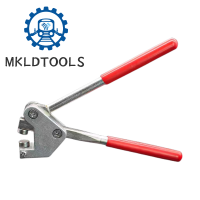 MKLDTOOLS 直柄铅封钳 单面刻字 把