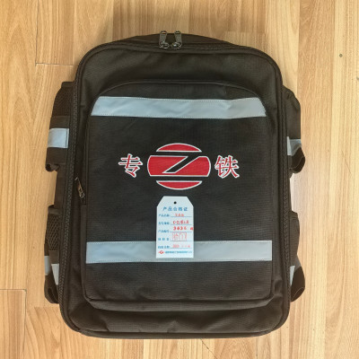 专铁 工具包 D包带工具 套