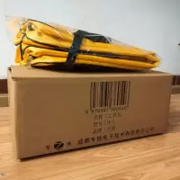 专铁 工具包 H-I 个