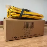 专铁 工具包 H-II 个