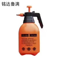 铭达鲁满 喷壶 1.5L 个