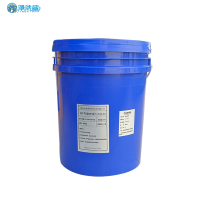 净洗鲨碱性清洗剂汽车洗车液漆面强力去污虫胶