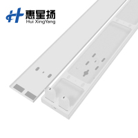 惠星扬 LED灯管灯架 灯管一体化日光灯净化灯支架灯长条防尘灯三防灯办公室仓库灯18W双灯架 个