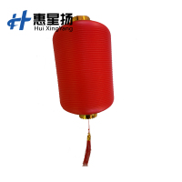 惠星扬 LED装饰灯笼 户外家装节日氛围灯装饰灯 20*30cm 单位:个