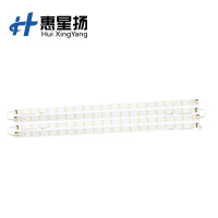 惠星扬 LED长条灯条贴 长条灯带客厅吸顶灯灯芯改造灯板替换卧室灯盘贴片管 3联40CM30W 个
