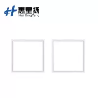 惠星扬 吸顶灯 吸顶灯房间卧室灯客厅灯大厅现代简约大气 60*60cm 块