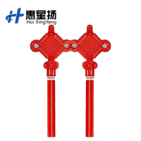 惠星扬 户外中国结LED路灯 1.2米高 个