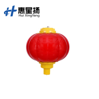 惠星扬 户外灯笼LED路灯 户外节日氛围装饰灯笼路灯照明 60# 个