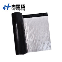 惠星扬 防水卷材 4mm 卷